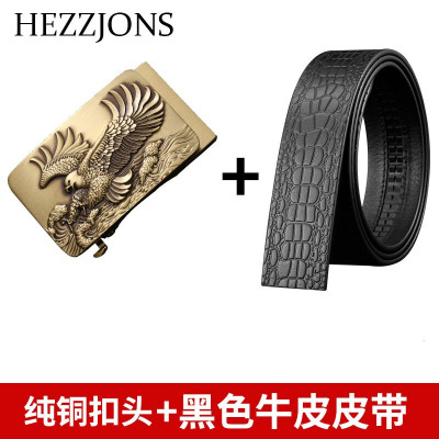 赫泽琼斯HEZZJONS龙头扣皮带男进口意大利牛皮腰带青年时尚自动扣鹰头裤腰带单层牛皮划扣皮带软皮腰带