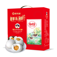 鲜禾鲜 24枚装咸鸭蛋礼盒
