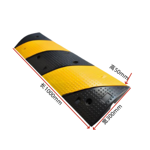 伊洛源 线槽减速带