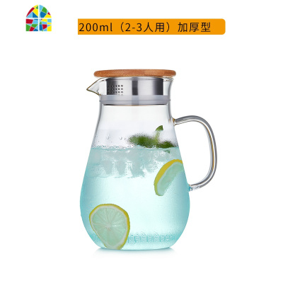 冷水壶玻璃家用凉白开水壶可高温扎壶凉水杯大容量水瓶凉茶壶套装 FENGHOU 2000ml大号+2个水杯凉水壶
