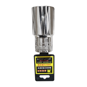 波斯 12.5mm系列镜面长套筒 BS365130 30mm 只