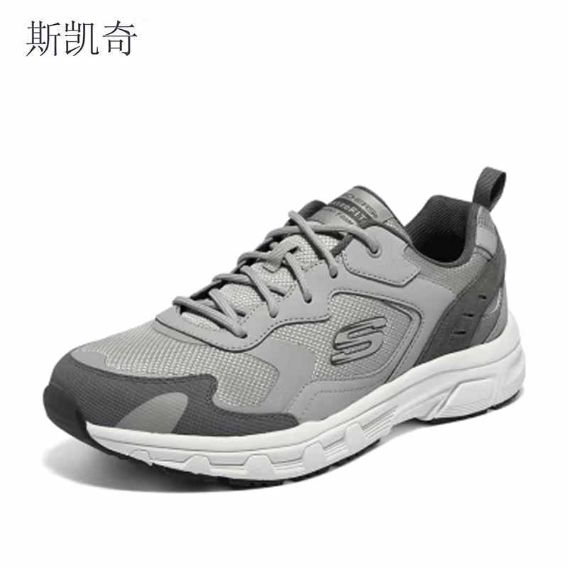 斯凯奇 休闲轻便运动男鞋 894272/GRY-11 双