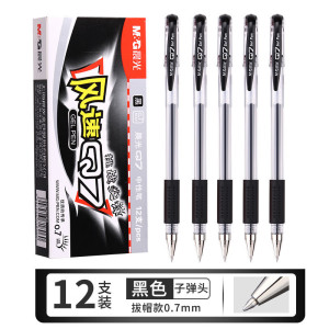 晨光 (M&G) AGP30105 Q7中性笔 0.7mm 黑色 12支/盒 4盒装