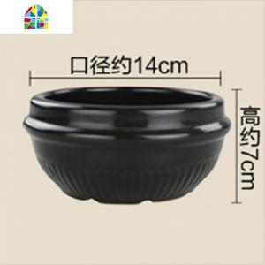 商用家用石锅拌饭专用石锅煲仔饭砂锅韩国拌饭石锅鱼砂锅炖锅陶瓷 FENGHOU 800ML裸锅