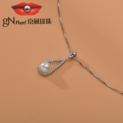 京润未晚925银淡水珍珠吊坠6-7mm白色馒头形小珠时尚简约吊坠6-7mm送S925银链