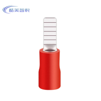 酷美智悦 接线端子 ET1.5-10RD 包