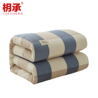 枂承 被子200*230cm(6斤)张