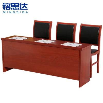 铭思达长条桌
