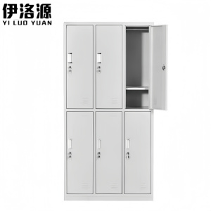 伊洛源六门更衣柜900*420*1800mm台