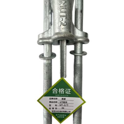 殷都 UT线夹 UT-2/个