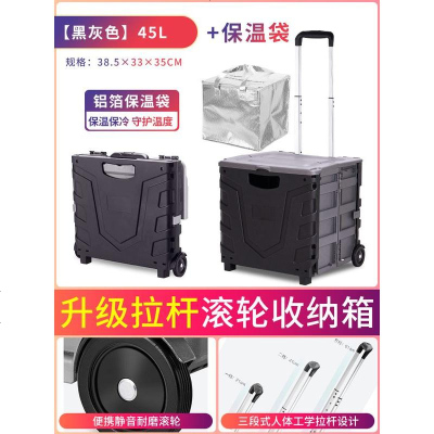 [补贴10%]车载后备箱储物箱车内收纳盒尾箱整理箱神器汽车装饰用品大全实用