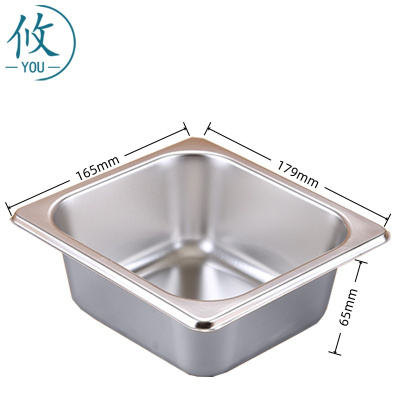 攸 小份数盆 179*165*65mm 个