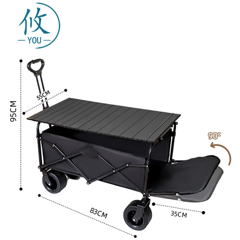 攸户外推车10寸个