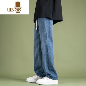 YANXU复古休闲抽绳牛仔裤男百搭美式直筒潮牌港风宽松纯色垂感阔腿长裤