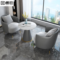 戴劲洽谈沙发简约单人沙发茶几组合休闲酒店售楼处洽谈桌椅一桌2沙发
