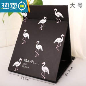 敬平折叠镜子便携桌面可立台式化妆镜女学生宿舍少女心可爱家用小镜子 黑底火烈(送梳子+口袋镜)便携式用镜