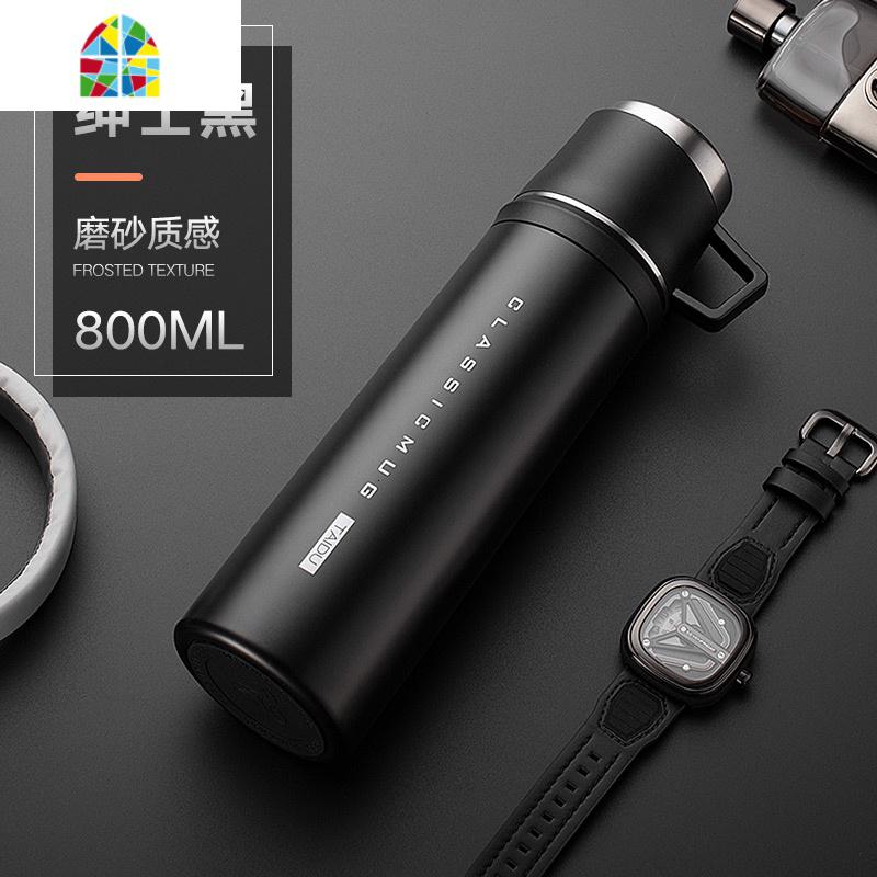 保温杯大容量800ML男士便携水杯茶杯316不锈钢杯子壶定制刻字 FENGHOU 800ML-绅士黑-316不锈钢