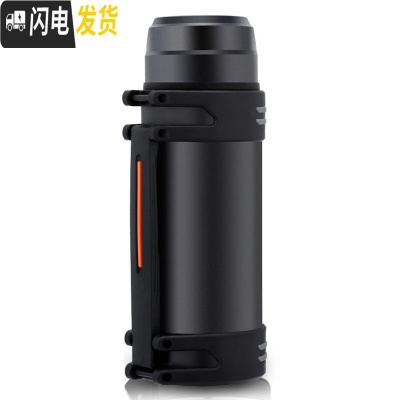 三维工匠特大容量保温杯2000旅游2户外便携家用304不锈钢保温壶2 金刚黑2500