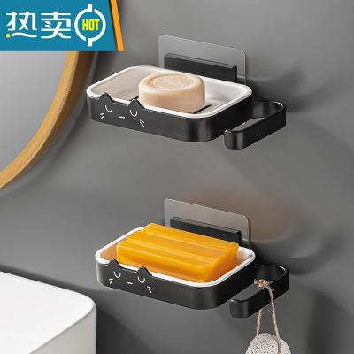 敬平肥皂盒置物架卫生间香皂架壁挂式浴室沥水免打孔皂盒轻奢双层皂托 双层猫咪皂盒(装)