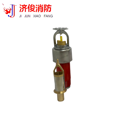 济俊 干式洒水喷头 T-ZSTGX115-79℃ Q5 DN20