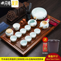 三维工匠 石头茶盘自动茶具套装家用实木托盘喝茶整套陶瓷功夫茶台 竹木瓷石茶盘茶之韵棕搭14头石釉海浪壶套装 20件