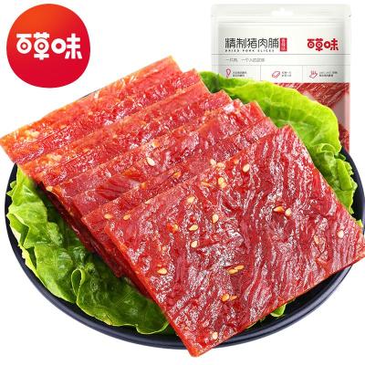 百草味（BE&CHEERY）散装肉食熟食即食靖江肉脯干零食小吃食品猪肉脯100g+灯影牛肉丝100g猪肉脯