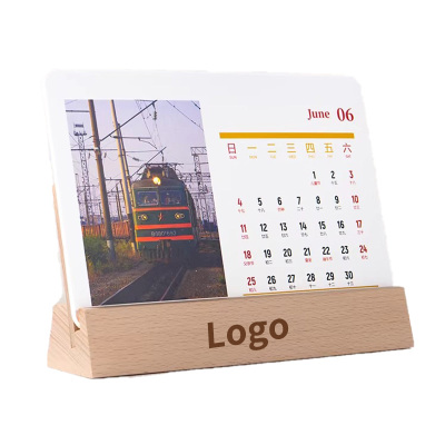 原环 台历 8寸可定制 本