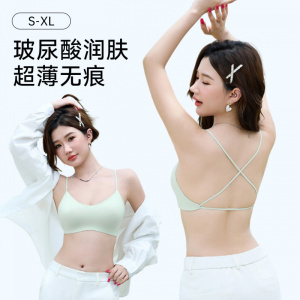原版细肩带交叉美背内衣女夏薄款小胸聚拢防下垂痕文胸罩
