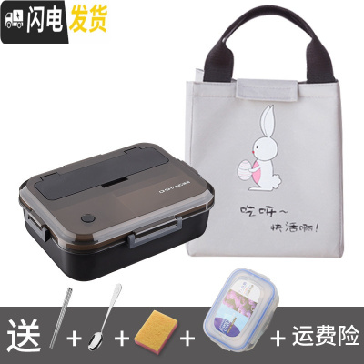 三维工匠微波炉加热学生便当盒饭盒女分隔型日式带盖食堂简约男上班族餐盒 黑1100+餐具+保鲜盒+灰色保温袋