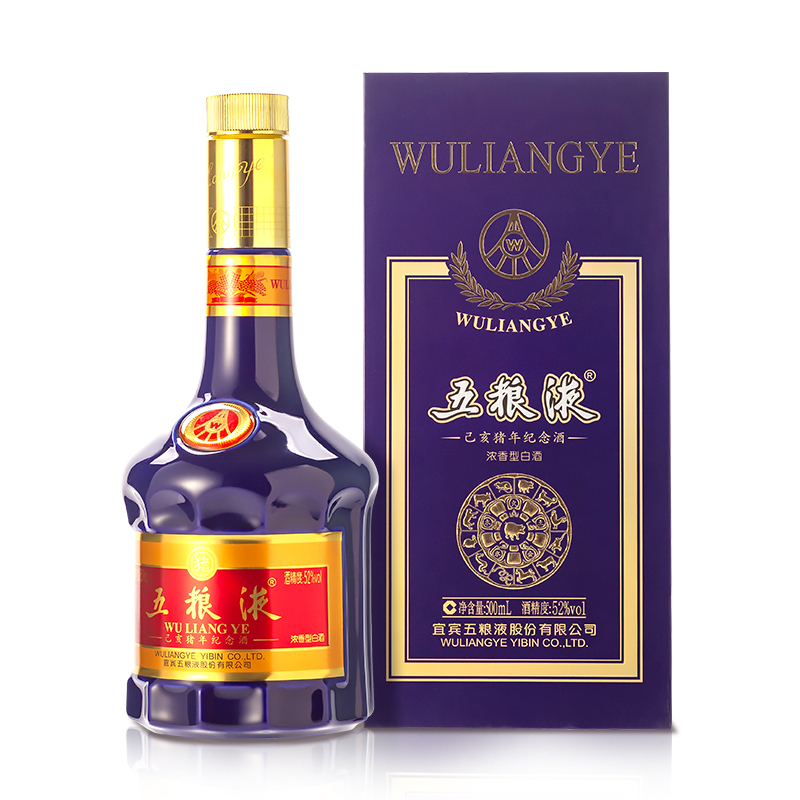 五粮液 生肖纪念酒 己亥猪年 52度浓香型白酒 500ml 单瓶装