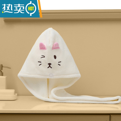 敬平干发帽女吸水速干可爱卡通包头巾2022新款加厚洗头擦头发浴帽 白色兔子