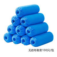 博步禾鞋套无纺布包