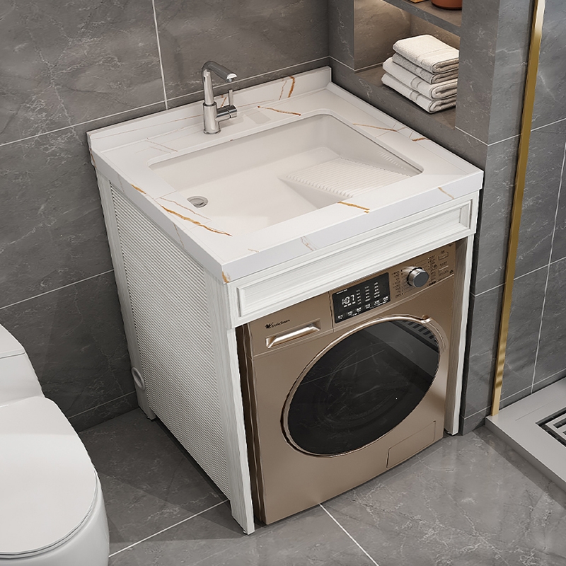 纳丽雅(naliya)岩板洗衣柜小户型阳台洗衣机柜组合一体台盆柜整体
