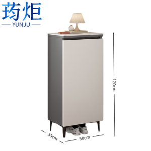 荺炬鞋柜