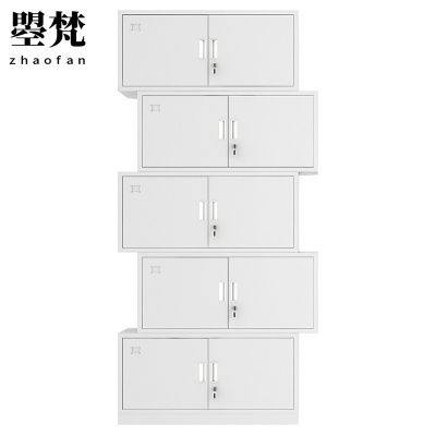 曌梵档案柜储物柜个
