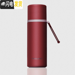 三维工匠316不锈钢保温杯男女可爱便携水杯简约学生大容量定制茶杯子 520-车厘子红-单只免费刻字[收藏宝贝送礼品]