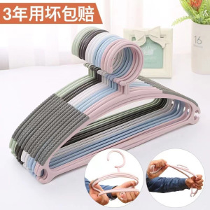 防滑衣架晾衣服卧室挂衣架加粗加厚成人儿童通用衣架挂无痕衣架子509