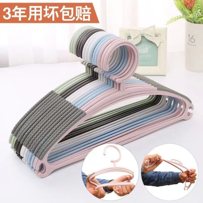 防滑衣架晾衣服卧室挂衣架加粗加厚成人儿童通用衣架挂无痕衣架子509