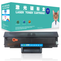 皇者.巴威 硒鼓 136A/个