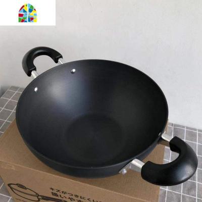 日式炒锅无涂层硬质氧化锅汤锅耐用加厚防烫把手耐刷 FENGHOU 双耳24cm燃气款