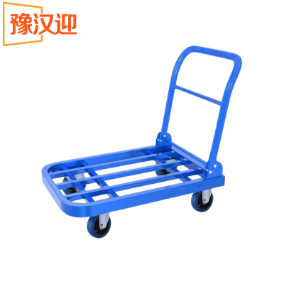 豫汉迎手推车搬运车