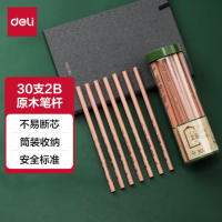 得力(deli) 30支 原木铅笔 2B三角笔杆书 写绘画素描铅笔木之然系列 S944