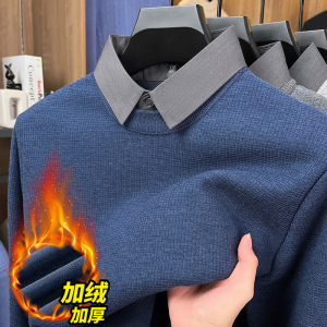 含羊毛华夫格加绒假两件毛衣男秋冬新款550g翻领打底针织衫男