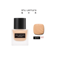 植村秀(SHU UEMURA) 新品小方瓶羽纱持妆粉底液574 # 35ML轻透持妆不暗沉