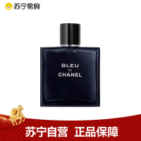 CHANEL香奈儿蔚蓝男士淡香水 50ML