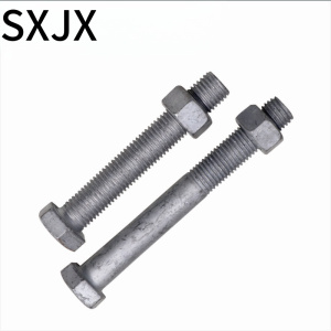 SXJX 穿钉带帽 M16*75 套
