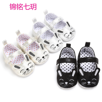 锦铭七玥童单鞋女宝宝学步鞋夏婴儿鞋0-1岁婴幼儿鞋子新生儿步前机能鞋