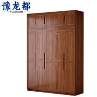 豫龙都木质衣柜五门 个