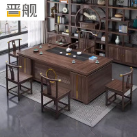 晋舰新中式茶桌椅组合茶台茶具套装一体桌阳台办公室泡茶桌1.8米1铜套梳背4铜套月牙+茶水柜