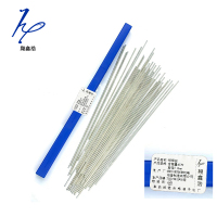 翔鑫浩 银焊条 含银量65% 直径2.0mm / kg